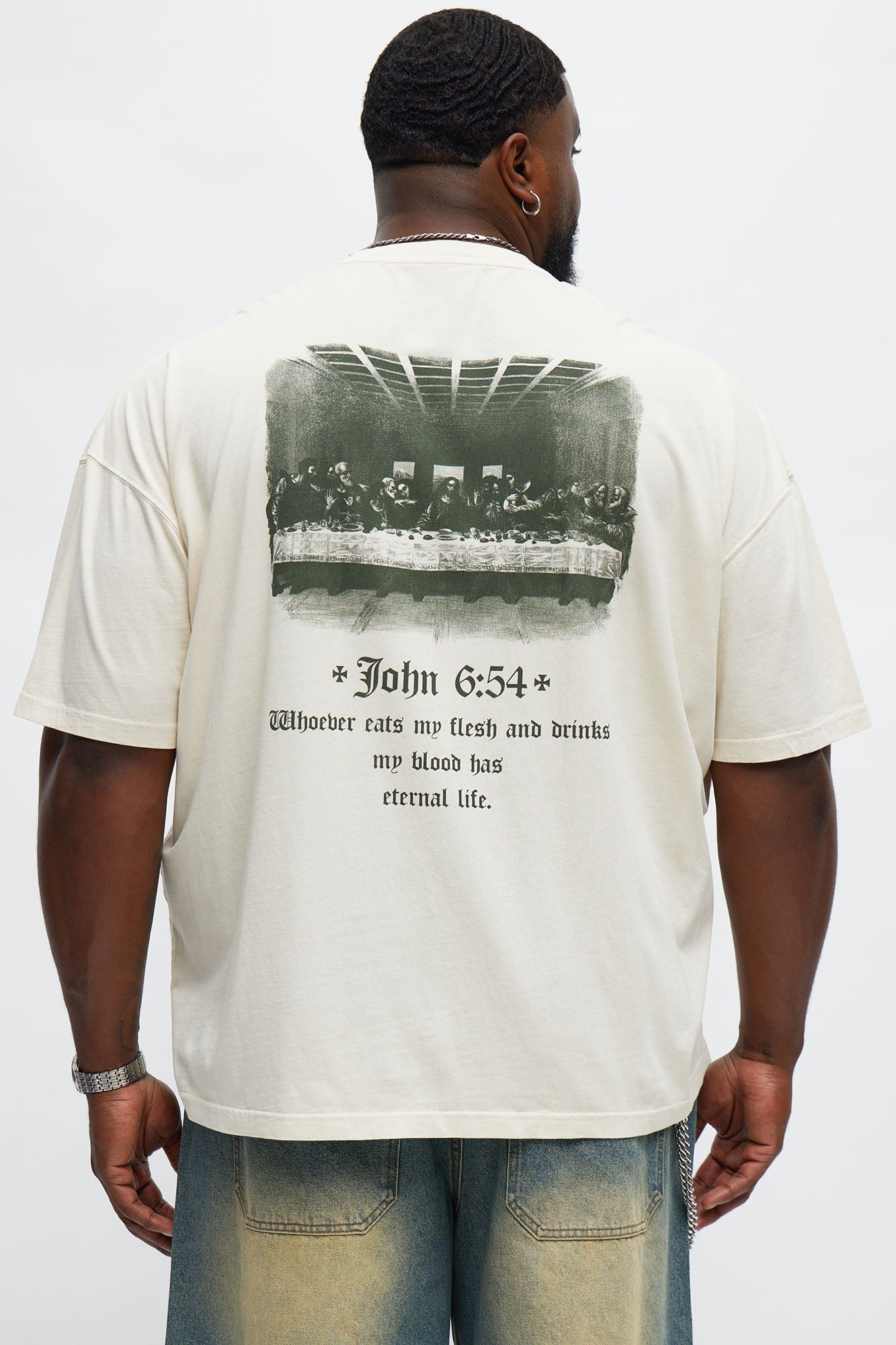 John 6 Verse 54 Oversized Short Sleeve Tee - Cream
