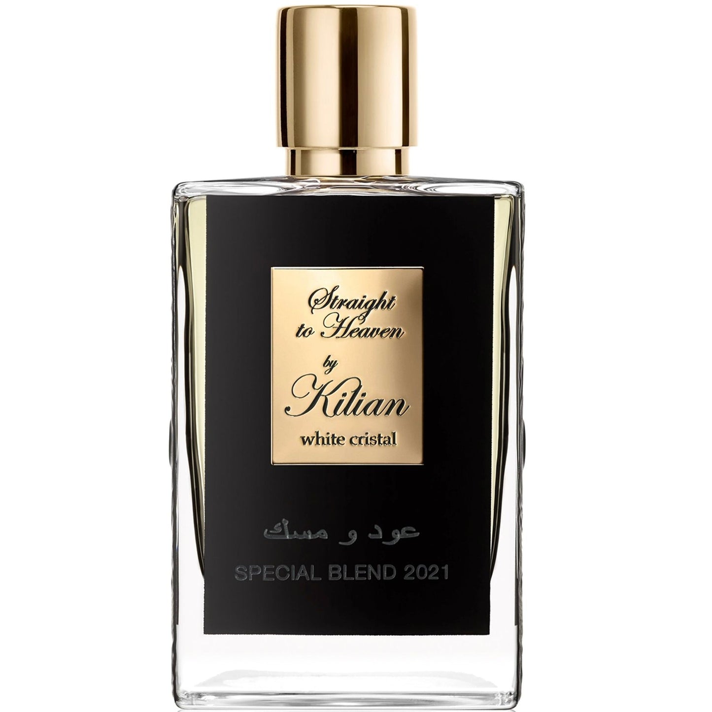 Kilian Straight to Heaven Eau De Parfum NEWFASHIONEDGE