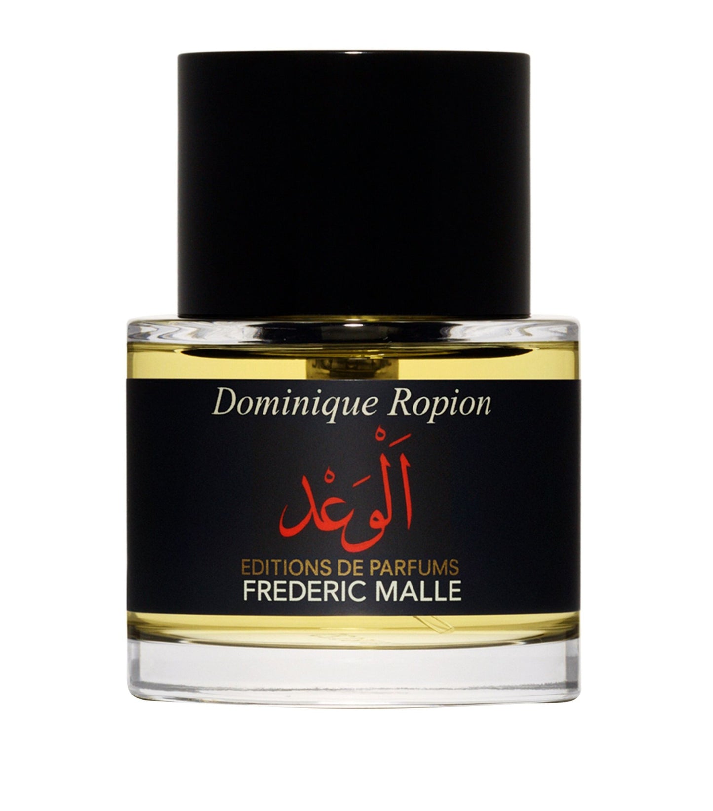 Frederic Malle Promise Eau de Parfum NEWFASHIONEDGE